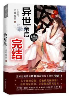 美言网刀口