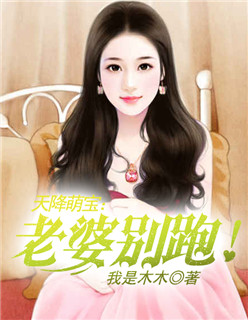 活春官