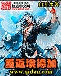 医生与护士