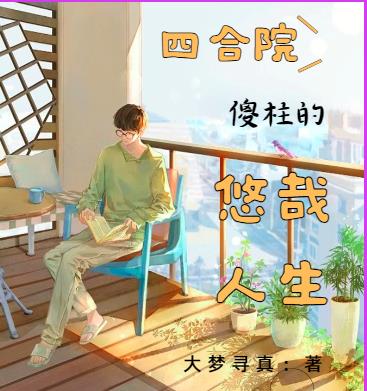 王亚伟的新浪博客