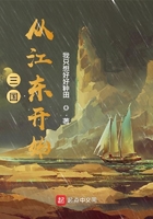 座里屋兰丸