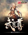 官场妻子交易小说
