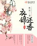 猫眼实时