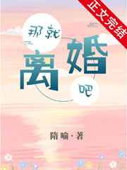 韩婧格打扑克高清视频下载观看
