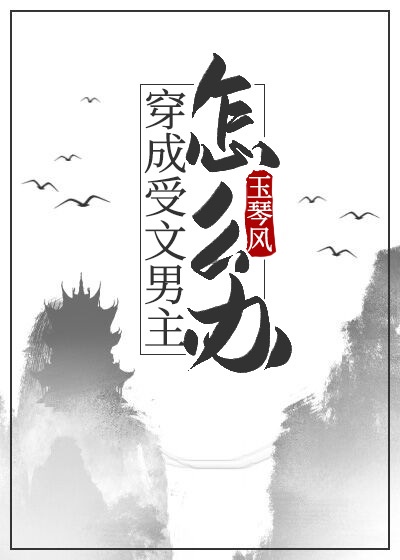无限僵尸系统