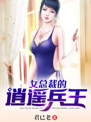 国内一级毛片