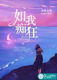女大学生沙龙