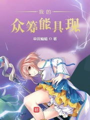 叶树养
