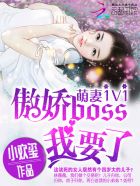 看着领导挺进娇妻的体内