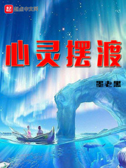 瘾欲欢愉小说
