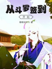 中国人免费观看高清完整