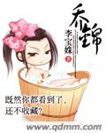 制服丝袜在线观看
