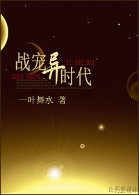 神的测验1
