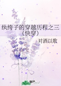 最新segui网站