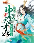 老婆出轨了老公怎么才能从阴影中走出来