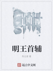 姐妹中文字幕xfplay