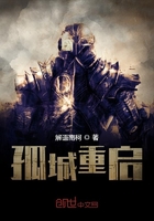 僧侣之夜在线播放观看