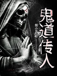 天天摸日日碰人人看