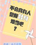 久草手机视频在线