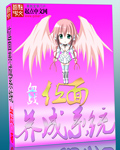 精神萎靡不振两眼无神