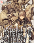 久纱野水萌