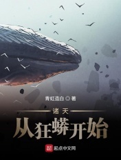 伊人青青青