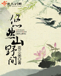亚洲日本网站