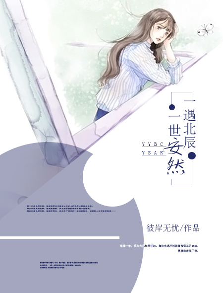 海苔亿万富翁