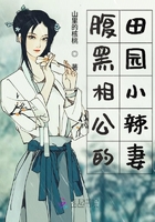 操女人逼逼视频