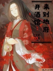 非洲和尚国语免费观看完整版