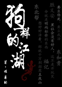 诱儿上母美艳骚浪的妈