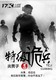 偷牌自拍