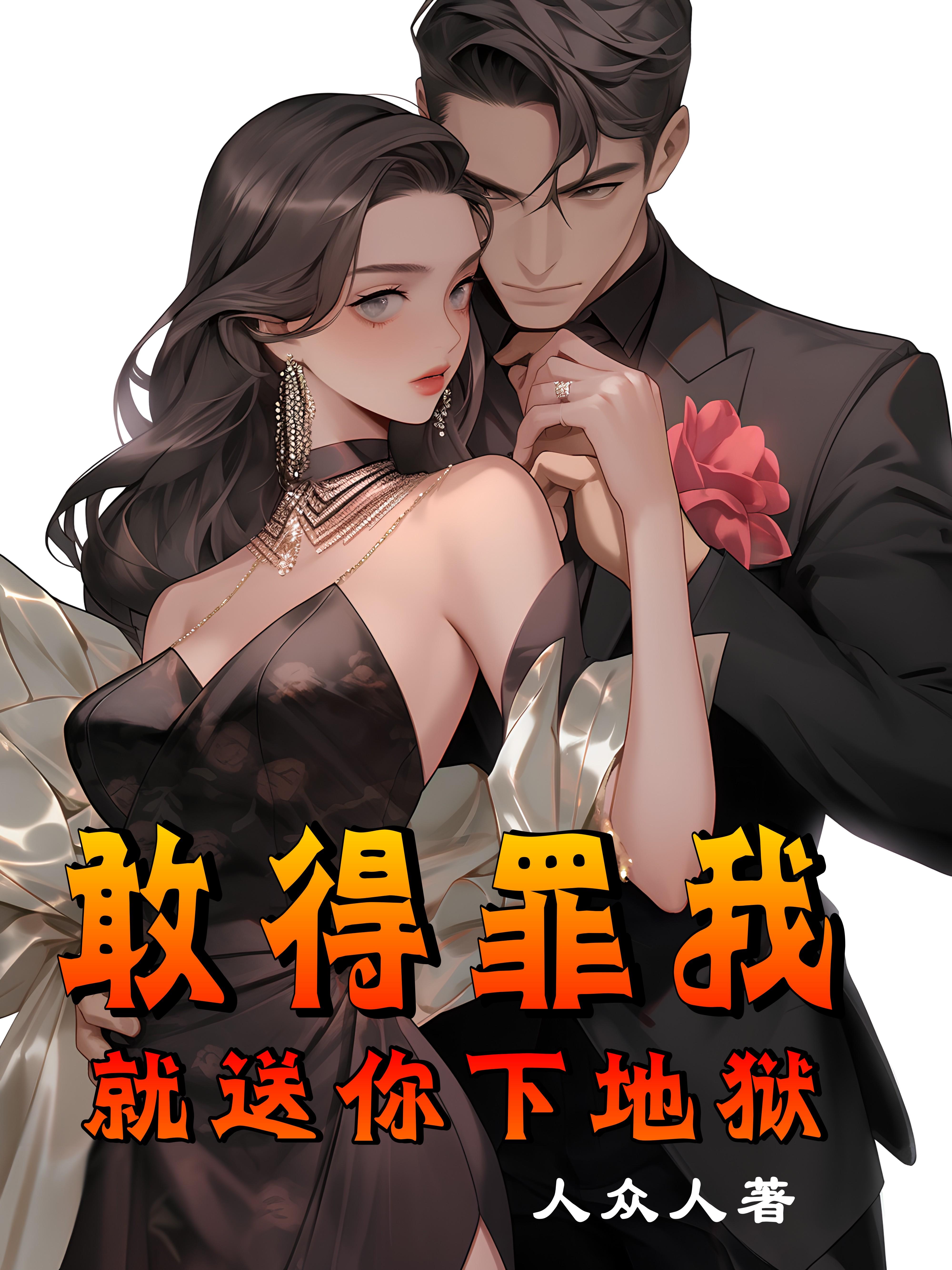 99精产国品一二三产区