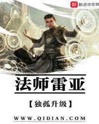双乳压在落地窗前做h