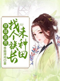 色木百万潮流图片