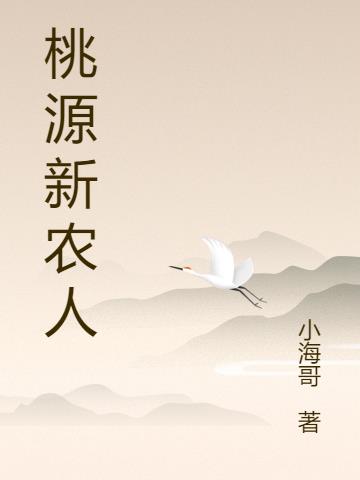 斗破苍穹第四季全集免费完整版