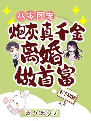 星星月亮太阳