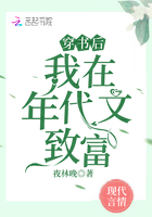 香蕉在线观看