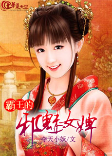 豪门女配想下班(穿书)