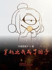 微光闪亮第一个清晨