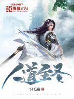 杨幂谢霆锋三小时五个套