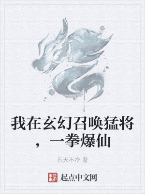 清穿末世女的随身空间