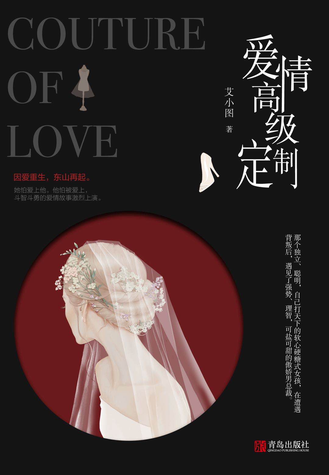 水谷幸也资源自取