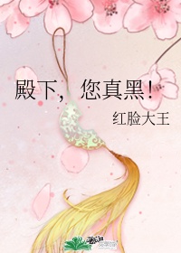 了不起的麦瑟尔夫人