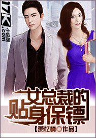 宝贝真乖高h