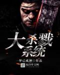 七零