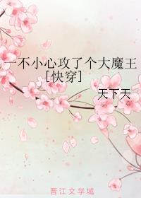 绝对隐私