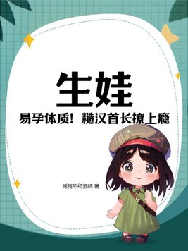 豪婿韩三千免费全文阅读