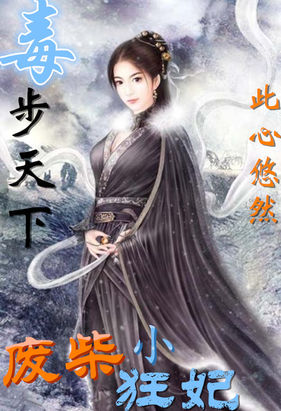 催眠乱j伦系统