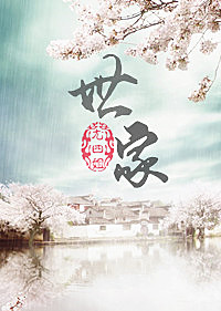 我是大神医老张